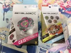 ベイブレードX 必勝EXTRAガイド2026＆シールブック＆ランブー3点セット