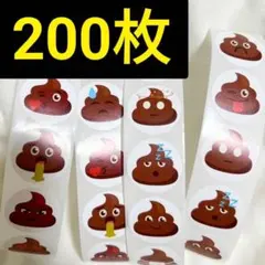 Item thumbnail for item fa738203-1400-44ed-bf30-7fd56f34d602