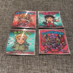 エヴァックリマンシール　4点セット