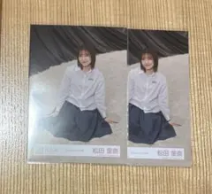 Item thumbnail for item f308bb76-8e41-4be7-8a13-052faef91db9