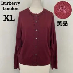 美品✨バーバリー　y2k ホースロゴ　カーディガン　ロング　Burberry 正規 20AW BURBERRY バーバリー ロング カーディガン