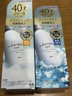 ルシード　薬用アドバンスドリペア化粧水・乳液のサムネイル