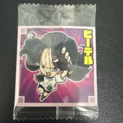 鰤太郎様 リクエスト 3点 まとめ商品