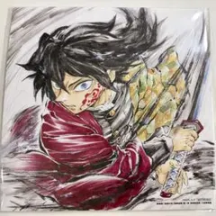【新品未開封】劇場版「鬼滅の刃」無限城編 猗窩座再来 入場者特典 冨岡義勇