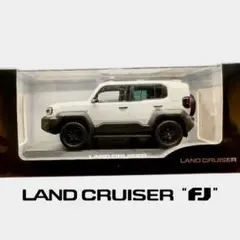 新型ランクルFJ ミニカーカラーサンプル プラチナホワイトパール