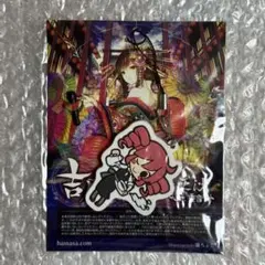 重音テト ラバーストラップ - メルカリ