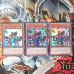 クイックシンクロン　ウルトラレア　３枚セット