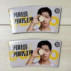 BTS V コンポーズコーヒー compose coffee カプホ