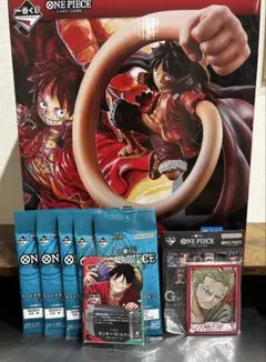ワンピース一番くじ A賞モンキー・D・ルフィ 先着限定カード　下位賞セット