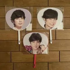 松本潤 ARASHI Anniversary tour 5×20ミニうちわセット