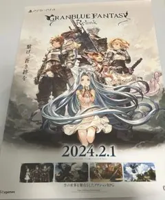 Item thumbnail for item 5d41f099-c771-4613-9a82-bcdbb59c0b01