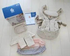 エルゴベビー オムニブリーズ ナチュラルベージュ　カバー付き