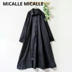 2026年最新】ミカーレミカーレ ワンピースの人気アイテム - メルカリ