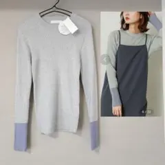 アーバンリサーチ　メランジコンパクトセーター