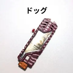 専用出品