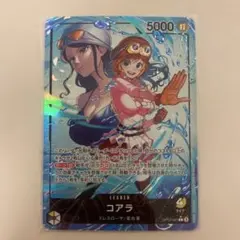 2026年最新】ワンピースコアラの人気アイテム - メルカリ