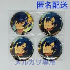 あんスタ コレ缶 Oct. ジュン セット