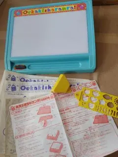 Item thumbnail for item 992abfe9-ecef-463f-9932-d1a6bf208f3f