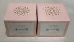 2026年最新】珠肌シシオールの人気アイテム - メルカリ