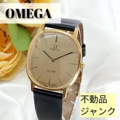 2026年最新】オメガ ベルトの人気アイテム - メルカリ