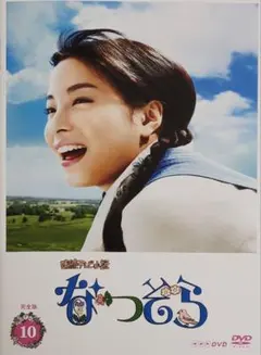 2026年最新】連続テレビ小説の人気アイテム - メルカリ