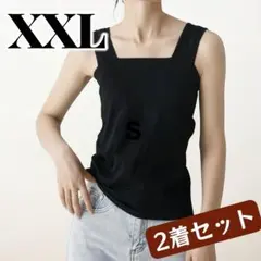 キャミソール 2XL ブラック インナー 3L 黒 ノースリーブ タンクトップ