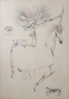 癒されフレブル 北村直登 額装(外寸50×58cm) ポスター A3 癒されフレブル 北村直登 額装(外寸50×58cm) ポスター A3 - メルカリ