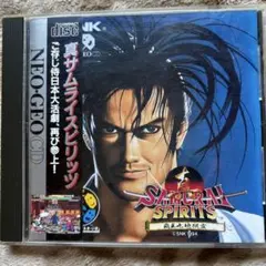 激レア⭐︎未使用⭐︎真サムライスピリッツ NEO GEO 保管品 激レア⭐︎未使用⭐︎真サムライスピリッツ NEO GEO 保管品 【公式通販】