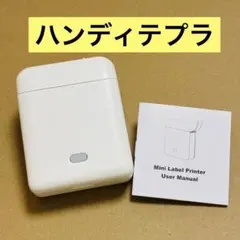 Item thumbnail for item 0adc3996-b8cf-417f-acf2-ecacf93e45f8