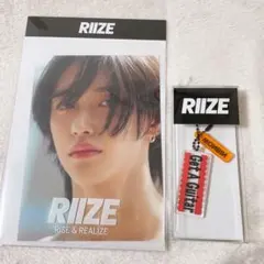 RIIZE ウォンビン get a guitar MD 新品未使用