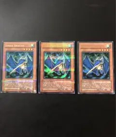 2025年最新】遊戯王 hlの人気アイテム - メルカリ