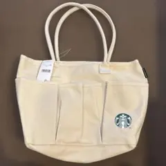Starbucks 2021年福袋トートバッグ