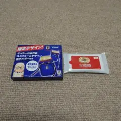 Item thumbnail for item f1762916-0000-47a7-b7eb-c6cfea56c76b