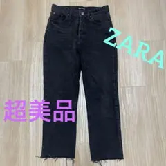 ZARA ブラック ストレートデニム フリンジ裾