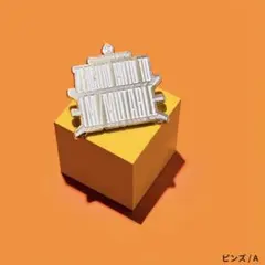 2026年最新】ミセス ゼンジン ガチャ ピンバッジの人気アイテム - メルカリ