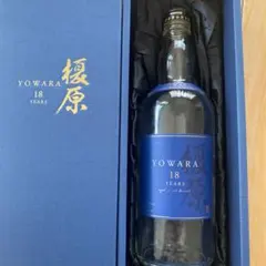 ジャンク品　レア　空瓶のみYOWARA 18 YEARS ウイスキー中身なし