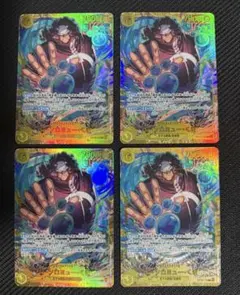 2026年最新】バーソロミュー・くま OP12-119の人気アイテム - メルカリ