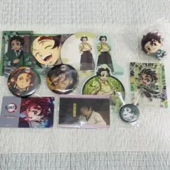 鬼滅の刃 竈門炭治郎 まとめ売り