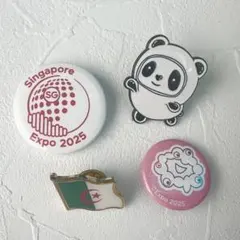 2025年最新】ミャクミャクチャレンジの人気アイテム - メルカリ