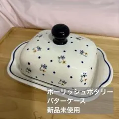 Item thumbnail for item b9932874-9f97-43a1-9135-ee385c7de69b