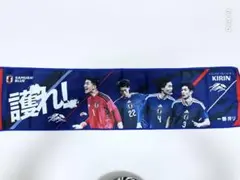 サッカー日本代表 応援タオル KIRIN サムライブルーサッカータオルのサムネイル