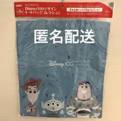 キリンオリジナル　ディズニー100デザイン　トートバッグ　トイストーリー　バズ