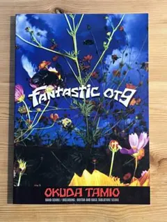 奥田民生『FANTASTIC OT9』アナログ盤2枚組【新品・未使用品】 奥田民生『FANTASTIC OT9』アナログ盤2枚組【新品・未使用品