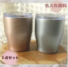 専用ページ【名入れ無料】フタ付き　ステンレスタンブラー　木皿　セット×２点
