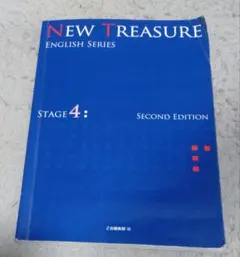 NEW TREASURE ENGLISH SERIES STAGE 4