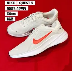 新品未使用】NIKE QUEST5 28㎝ - メルカリ