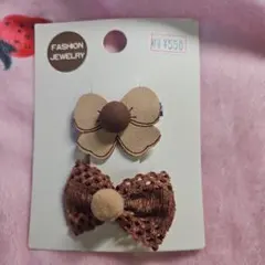 Item thumbnail for item 0f5288a3-43f0-406b-a9e5-ee24fd6e30a3