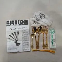 オリエンタル カレー　スプーン 3本フォーク2本セットのサムネイル