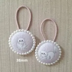 くるみボタン ヘアゴム 38㎜ 2個セット　No.2001