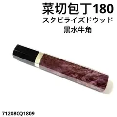 Item thumbnail for item d037acb9-a641-4d0f-8ad4-7bc43d6d024d